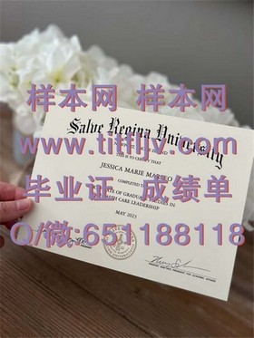 《波士顿学院文凭样本大揭秘：毕业证、成绩单全解析》