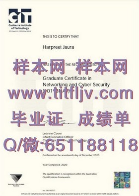 《深度揭秘：莱斯特大学官方文凭样本，助你轻松识别真伪成绩单》