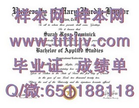 《杜伦大学文凭样本解析：深度揭秘成绩单与毕业证细节》