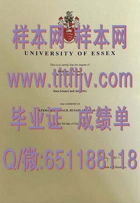 《金斯顿大学官方文凭样本揭秘：成绩单与毕业证全解析》