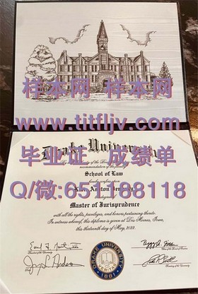 《独家揭秘：伦敦学院毕业证、文凭、成绩单样本大曝光，留学必备参考！》