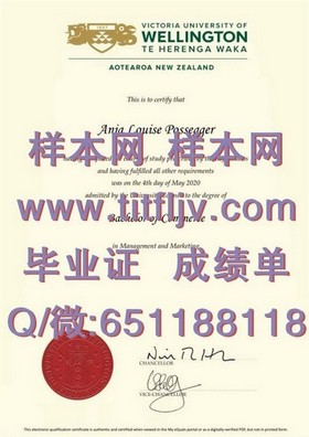 《揭秘罗伯特戈登大学文凭样本：成绩单全解析，留学必备攻略》