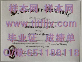 《中兰卡郡大学文凭样本大揭秘：如何辨别真伪与成绩单细节解析》