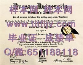 《深度解析：赫尔大学毕业证、文凭、成绩单样本详解，留学必备！》