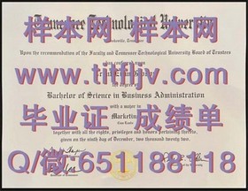 《揭秘桑德兰大学真实文凭样本：成绩单详解，助你轻松识别》
