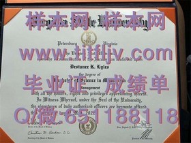 《揭秘龙比亚大学真文凭：样本解析及成绩单全貌，助你深入了解！》