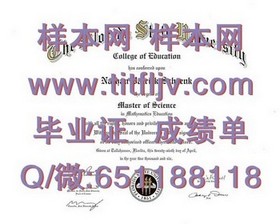 《深度解析：伯恩茅斯大学文凭样本，揭秘成绩单真实面貌》
