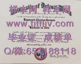 《哈德斯菲尔德大学文凭全解析：成绩单样本深度揭秘，留学必备参考》