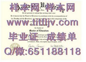 《德蒙特福特大学文凭揭秘：成绩单样本详解及获取途径》