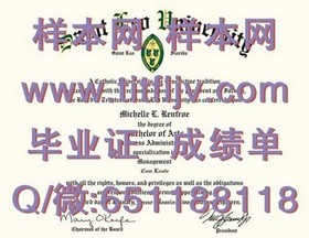 《深度揭秘：斯塔福德郡大学文凭样本，成绩单解析，助你留学无忧》
