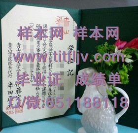 《考文垂大学文凭样本深度解析：真实成绩单揭秘与留学参考》