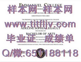 《白金汉大学文凭样本深度解析：真实成绩单揭秘，留学必备参考》