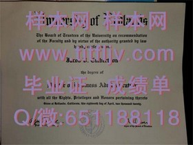《伍斯特大学文凭深度解析：真实样本展示，助你详细了解毕业证详情》