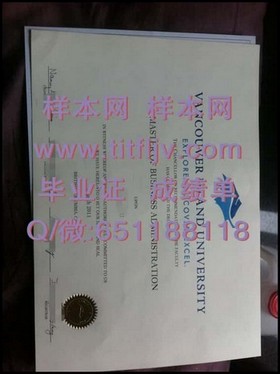 《英国开放大学文凭样本揭秘：成绩单详解，留学必备攻略》