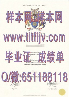 《奥克兰大学毕业证样本详解：文凭与成绩单全解析》