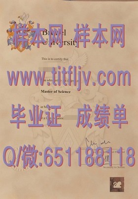《揭秘坎特伯雷大学真文凭：成绩单样本大曝光，留学必备攻略》