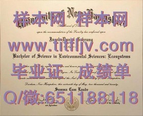 《新西兰林肯大学官方文凭样本解析：成绩单、毕业证一览》