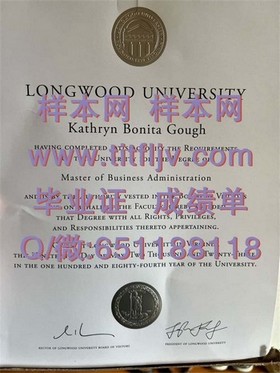 《麦考瑞大学文凭样本揭秘：成绩单详解与毕业证书样式鉴赏》