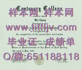 《深度揭秘：都柏林大学圣三一学院真实毕业证、文凭及成绩单样本解析》