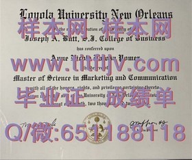 《深度揭秘：都柏林大学官方文凭样本，成绩单详解助你一窥名校风采》