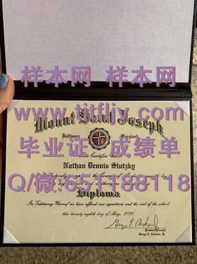 《揭秘澳大利亚国立大学文凭样本：成绩单详解，留学必备攻略》