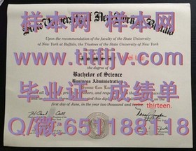 《昆士兰理工大学毕业证样本解析：文凭与成绩单全揭秘》