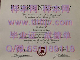 《深度揭秘：格里菲斯大学毕业证文凭成绩单真实样本，留学必备指南》