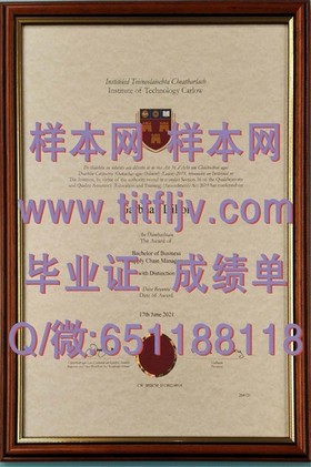 《昆士兰理工大学文凭样本解析：成绩单揭秘，留学必备指南》