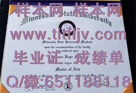 《揭秘拉筹伯大学官方文凭样本：成绩单、毕业证详解与下载指南》