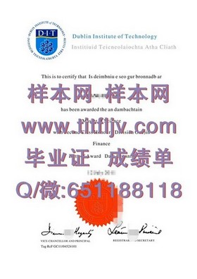 《卧龙岗大学文凭全解析：成绩单与毕业证样本大揭秘》