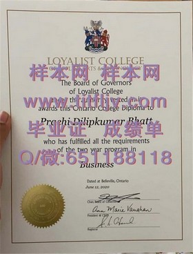 《詹姆斯库克大学文凭样本大揭秘：成绩单解析与获取指南》