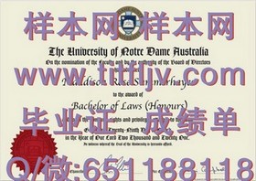 《揭秘中央昆士兰大学证书样本：文凭与成绩单详解指南》
