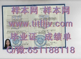 《巴拉瑞特大学文凭样本揭秘：完整成绩单模板一览，助你了解真实学位证书》