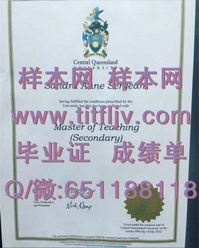 《波士顿学院毕业证文凭成绩单样本大揭秘：留学必备模板全解析》
