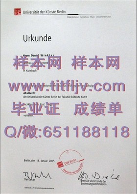 《曼彻斯特城市大学文凭揭秘：完整成绩单样本大公开，留学必备》