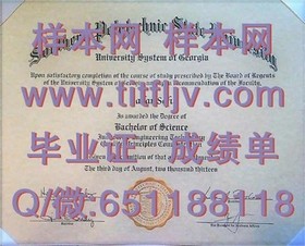 《赫特福德郡大学文凭样本深度解析：成绩单详解与毕业证模板揭秘》