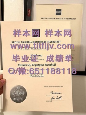 《深度揭秘：谢菲尔德哈兰姆大学毕业证文凭成绩单样本，留学必备指南》