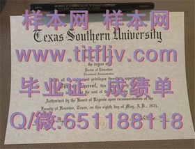 《伦敦南岸大学文凭揭秘：真实成绩单样本大曝光，留学参考必备》