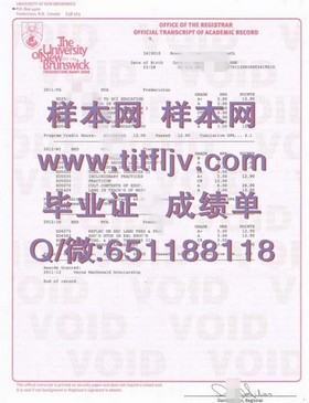 《揭秘赫尔大学毕业证文凭成绩单样本：真实案例解析，留学必备参考》
