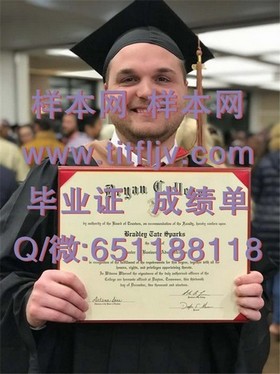 《揭秘格拉斯哥卡利多尼亚大学真迹：文凭成绩单样本大曝光！》