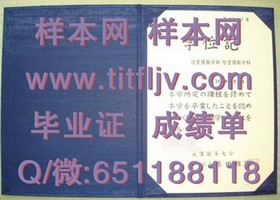 《白金汉大学官方文凭样本揭秘：成绩单样式与毕业证细节一览》