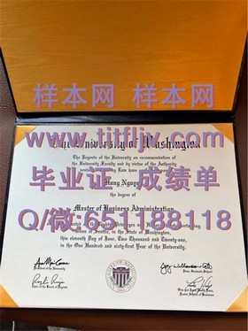 《爱尔兰高威大学文凭样本大揭秘：成绩单样式解析及获取途径》