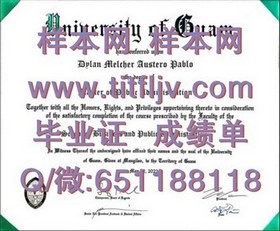 《亨里管理学院文凭样本大揭秘：真实成绩单与毕业证样图深度解析》