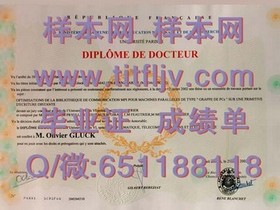 《深度解析：坎特伯雷大学文凭样本，留学必备成绩单详解》