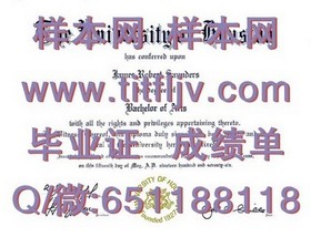 《深度揭秘：都柏林大学圣三一学院毕业证、文凭及成绩单样本，留学必备参考！》