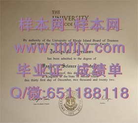 《伦敦吉尔德霍尔大学文凭样本揭秘：成绩单详解与获取途径》