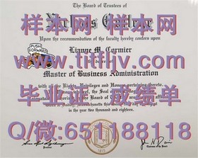 《深度揭秘：都柏林大学官方文凭样本，清晰成绩单展示助你了解真实学业成就》