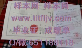 《墨尔本大学文凭样本揭秘：一窥世界名校证书真容》