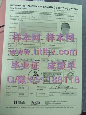 《威斯敏斯特大学文凭样本深度解析：成绩单、毕业证一应俱全》