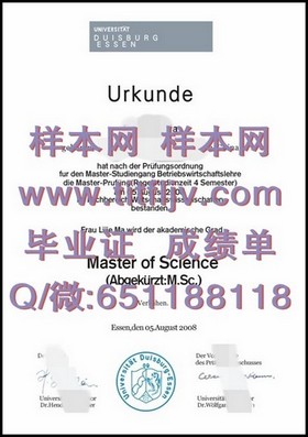 《新加坡共和理工学院毕业证样本揭秘：文凭与成绩单一览》